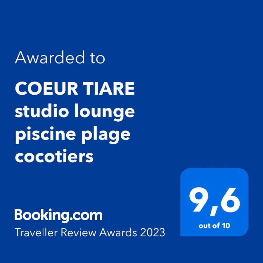 COEUR TIARE studio lounge piscine plage cocotiers Saint-Francois  Esterno foto